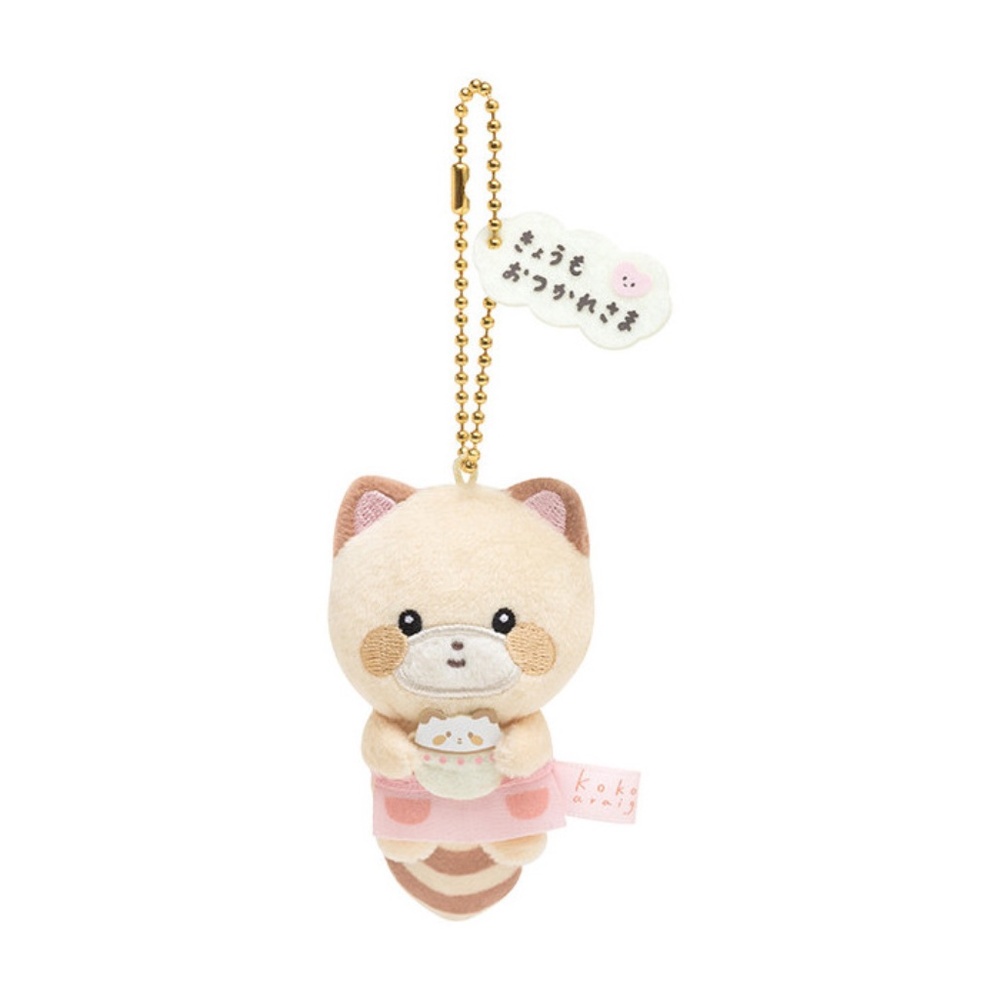 San-X Japan Kokoro Araiguma Heart Raccoon Mascot Ouchi Cafe Plush Keychain RARE